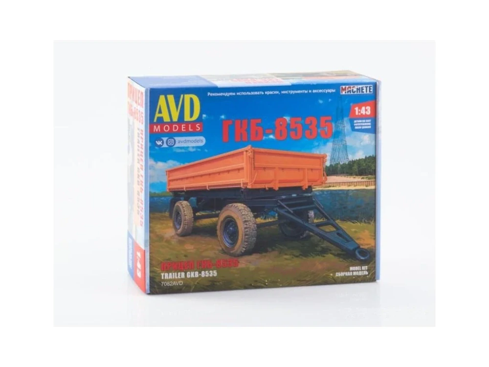 GKB-8535 1:43 AVD