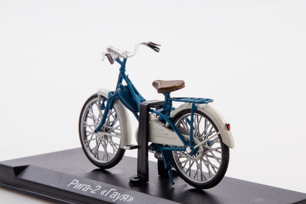 Riga-2 Gauja 1:24 Modimio