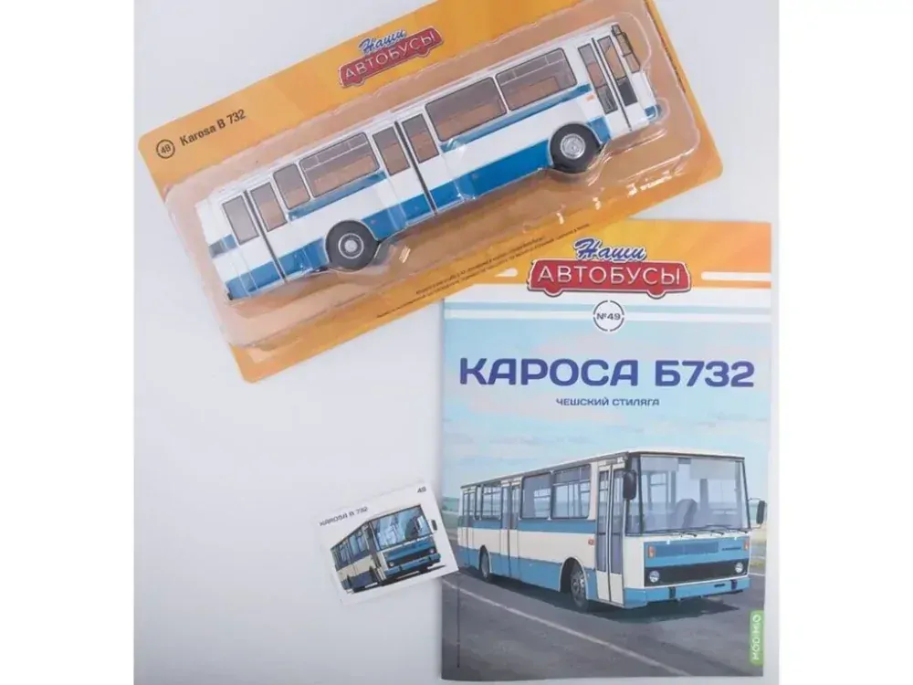 Karosa B732 autobusová kolekce 1:43 Modimio