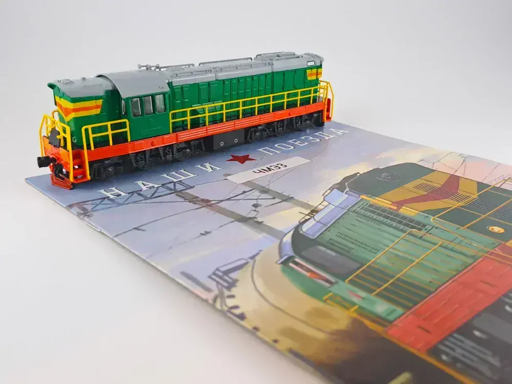 lokomotiva ČME3 ČKD Praha 1:87 Modimio