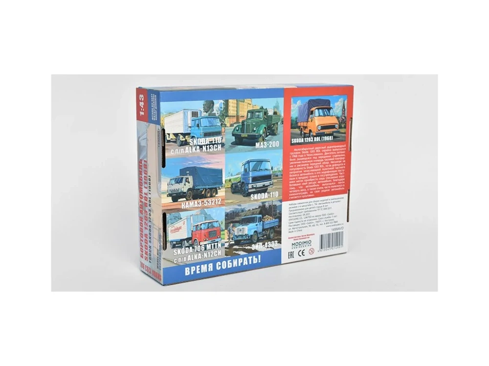 Škoda 1203 ROL s plachtou STAVEBNICE 1:43 AVD