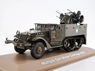 M16 MGMC 1:43 Atlas
