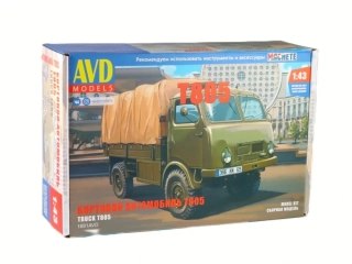 Tatra 805 valník s plachtou 1:43 AVD