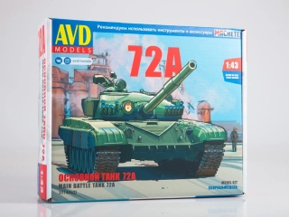 T-72A STAVEBNICE 1:43 AVD